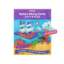 Load image into Gallery viewer, MiDeer Educational Build A Story Cards for kids 3 years and Up