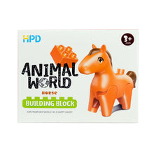 Load image into Gallery viewer, HPD Building Blocks Set - Animal World Horse for 3 years and up - Duplo Compatible