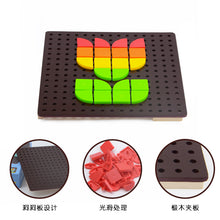 Load image into Gallery viewer, Mideer Fun Colorful Mosaic Geometric Pattern Game for Kids