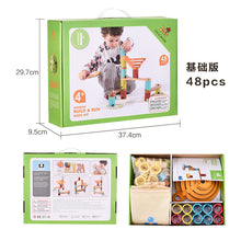 Load image into Gallery viewer, Mideer Build and Play Bamboo Build&Run Basic Kit-48pcs Educational Learning Set of Toys for Children