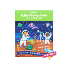 Load image into Gallery viewer, MiDeer Educational Build A Story Cards for kids 3 years and Up