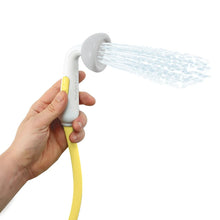 Load image into Gallery viewer, Yookidoo Baby Shower Elephant (Yellow)