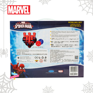 Marvel Spiderman Kids Bowling Set