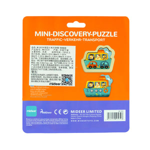 Mideer Creative Puzzle Toy Mini-Discovery-Puzzle Ship for Preschool Kids