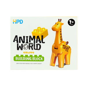 HPD Building Blocks Set - Animal World Giraffe for 3 years and up - Duplo Compatible