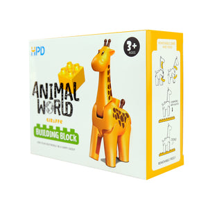 HPD Building Blocks Set - Animal World Giraffe for 3 years and up - Duplo Compatible