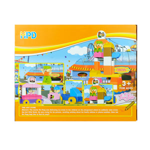 HPD Building Blocks Set 41 pc Little Inventor - Fun Fair, Amusement Park, Ice cream and More!