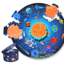 Load image into Gallery viewer, Mideer Paper Puzzle Toys Wandering Through The Space Kids Educational Toys
